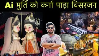 Ganesh Visarjan Raipur 2025 || रायपुर गणेश विसर्जन ||Gansh Visarjan Raipur || DV03