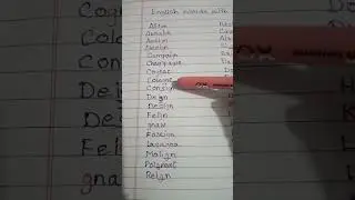 English Words with Silent letters - 3
