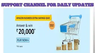 Amazon business quiz answers| amazon daily quiz answers| FZ quiz time