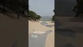 Punta Paloma beach Tarifa Spain 🇪🇸