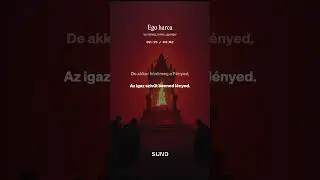 Ego harca3