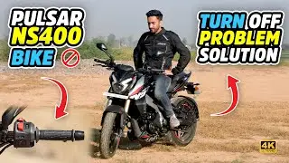 NS 400z Accelerator Problem Solution👍🏻 | NS 400 Bike Engine Off 🚫 problem Solution