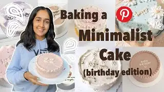 trying to make a pinterest minimalist cake (birthday edition)
