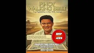 PASALAMAT SA DIOS DEC 28 | DECEMBER 23,2025