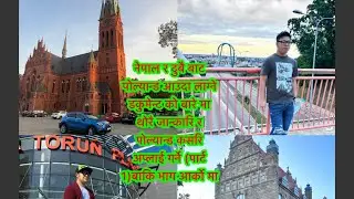 how to apply nepal dubai to poland working Visa 2023 new update and embassy important Documents