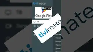 Как смотреть IPTV от TV Team