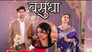 Vasudha / Today Episode / Cosmetic se Nandani ka Cahra Jala / Eske Piche Vasudha hath #zeetv #zee5 