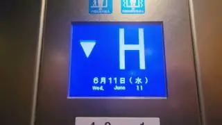 [Downriding Version] Fujitec Traction Elevator at Gotemba Premium Outlets [Serving Floors M and H]