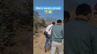 Mera awara group 😂😁#bsf #army #ssbgd #travel #shorts #song #love #music