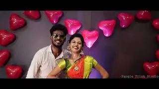 Chellamma Cover | FFS