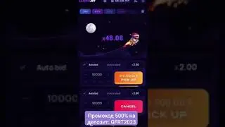 выйграл лавэ#shorts#авиатор #1xwin #aviator #casino #winner #выйгрыш #деньги #лакиджет #работа #jetx
