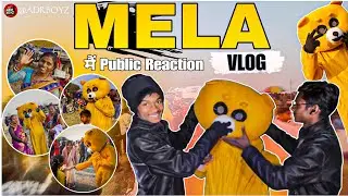 Mela Public Relations 👀 Видеоблог, комедийные розыгрыши 😛 в деревне || ADR Boyz ||.