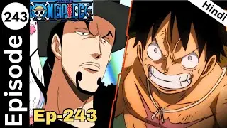 Episode 243 in Hindi | Explanation of One piece Episode 243 in Hindi