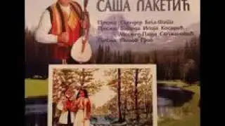 Vojvoda Ilija Kosorić i Mehmed paša Selmanović-Narodni guslar Saša Laketić