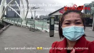 สถานที่สวยงามริมแม่น้ำ in front of Melbourne convention centre @WUING BK CHANNEL