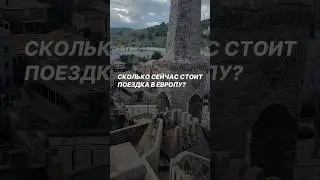 Читай подробнее в описании 🙌🏻 #финансоваяграмотность #finance #крипта