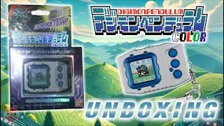 V-PET DIGIMON PENDULUM COLOR I UNBOXING EN ESPAÑOL I #digimon