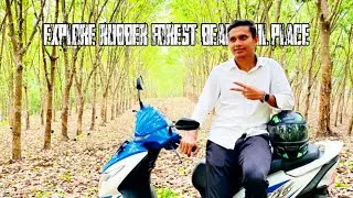 Rubber Forest Shooting Area in Our Locality🌳| रबर जंगल की शूटिंग वाला जगह आज घूम के आया।Xubel Vlogs
