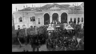 What Is The Sublime Porte Of The Ottoman Empire?