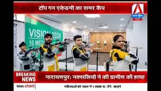 TOPGUN SHOOTING ACADEMY - Raipur