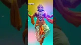 🔥💪श्री हनुमान जी की महिमा जो हर भक्त का जीवन बदल दे 🚩🔥#hindubhakti #hanuman#short #training shorts