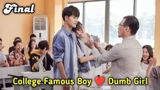 First day of college She meets her high school crush again but.. Be stealth like you Cdrama in tamil