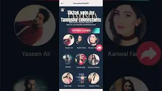 How To Vote On Tiktok For Tamsha Contestants | Vote Your Favourite Contestant TAMASHA SEASON4