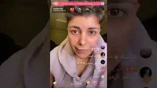 بعلمكم بقصتي مع التدخين للعظة والعبرة (بث آندرو/ andro)  💥 #تيك_توك #يوميات #بثوث