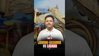 J&K vs Ladakh: India&rsquo;s Hidden Mineral Powerhouses #ytshort #yt #ytshorts