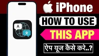 iPhone me translate app kaise use kare ? How to use translate app in iPhone ?