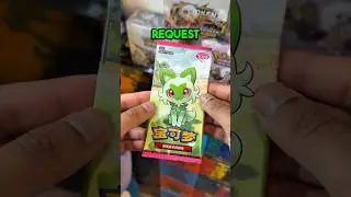 This Pokemon Cards Booster Pack has EXCLUSIVE Cards!