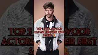 Top 5 Bollywood actors and their first salary #bollywood #trending #viral #shorts