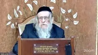 הרה