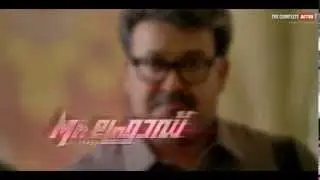 Mr Fraud malayalam movie Official Teaser HD Mohanlal