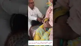BASIR PUR PATWARI RISHWATE LETE HUAY VIDEO VIRAL | RISHWAT KHOR PATWARI | BASIR PUR CITY