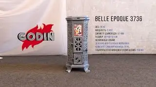 Обзор печи буржуйки Godin Belle Epoque 3736 от kievkamin.com.ua
