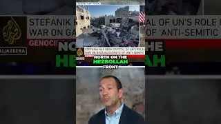 Israeli Perspectives: Ending Conflict Amid Regional Pressures