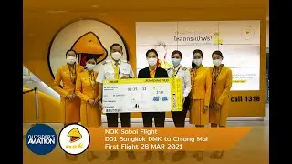 Nok Air Flight No. DD 1 Bangkok DMK to Chiang Mai CNX