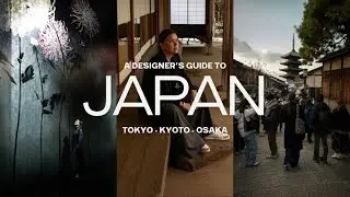 Japan Travel | Vintage Shopping, Designer Hotels, Cafés & City Life