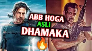 Pathan vs Tiger Movie 🔥! Big announcement coming 🤩