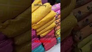 Than ke kapde wholesale in surat market. #cottonfoiel#shortvideo #shortsfeed #cutpices #wholesale