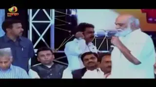 K Raghavendra Rao Speech At Mohan Babu 40 Years Film Career Event | TSR Birthday | Mango News
