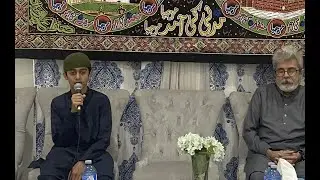 Quran recitation debut by Muhammad Amaad