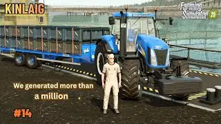 Huge Fish Profits, Oat Harvest & New Combine & Land Purchase! | FS25 Kinlaig LIVE (Ep.14)