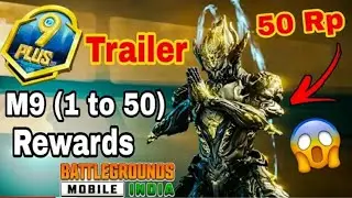 Month 9  1 to 50 Rewards Leaked 🔥 M9 50 Rp Rewards Trailer🔥Month 9 Royalpass Leaks #bgmi #pubgindia