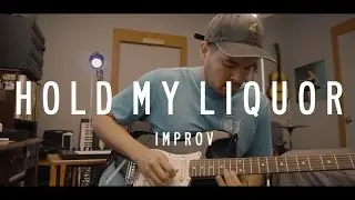 KANYE WEST- HOLD MY LIQUOR SOLO IMPROV