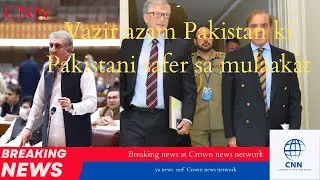 Breaking news only Crown news network