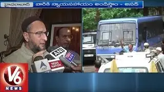 MIM President Asaduddin Owaisi Offers Legal Help to ISIS Suspects | Hyderabad | V6 News