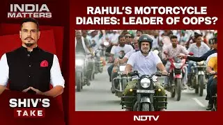Rahul Gandhi's Motorcycle Diaries: Engineer Of The Year?