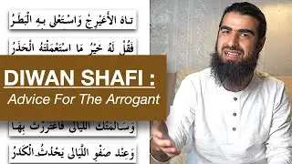 Diwan Imam Shafi: Advice to The Arrogant